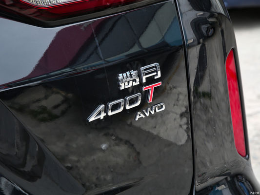 2023 Exeed 2.0t Awd 400t Star Edition 7seats SUV Gasoline Car and Maximum Speed 195km/H