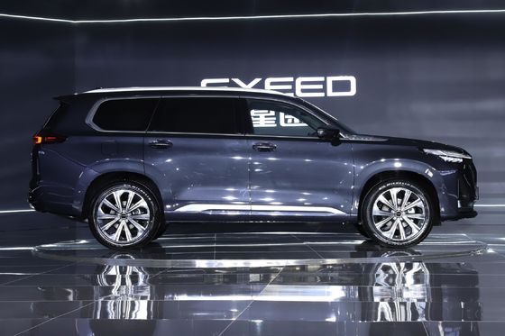 Online/Local After-sales Service Exeed Range Rover 2023 400t 4WD Starelite 7-Seater