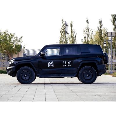 Customizable M-Hero 917 Electric Car SUV Hybrid Extended Range EV with Customization