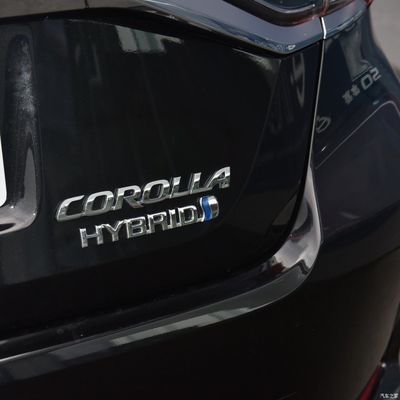 Maximum Speed Km/H 160 Toyota Dual Engine Corolla 2023 1.8L Smart Elite Edition Energy Car