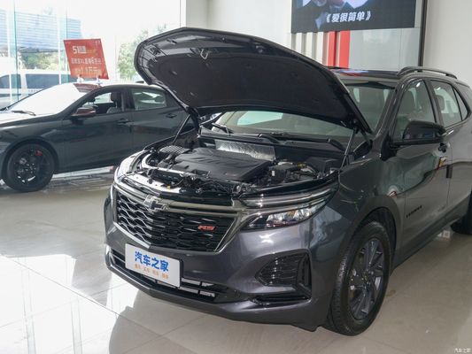 Customized Request Car Chevrolet Explorer Mh 2.0t RS Smart Tuojie Version Gasoline Car