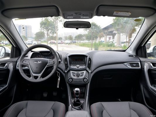 Chery Arrizo5 2021 PRO 1.5L CVT Youth Version Gasoline Car for Customized Request
