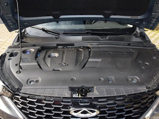 Chery Arrizo5 Plus 1.5L Gasoline Car All Series with Left Steering Customization Choice