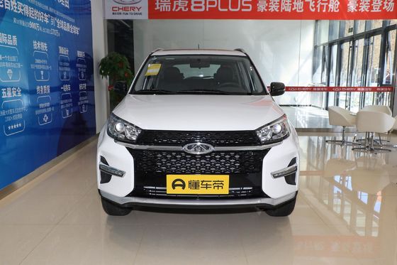 Chery Tiggo 3 2021 Million Global Edition 1.5t CVT Elite Hydraulic Braking System Equipped