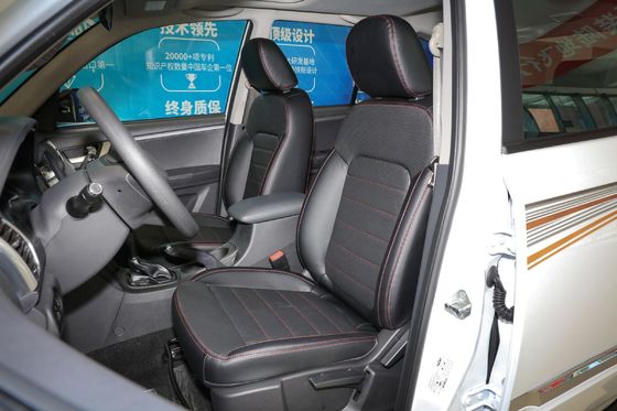 Chery Tiggo 3 2021 Million Global Edition 1.5t CVT Elite Hydraulic Braking System Equipped