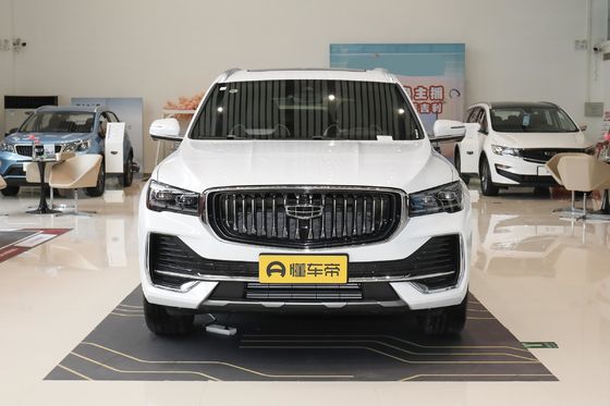 Geely Monjaro Xingyue L 2021 2.0td DCT Evo 2WD Luxury Gasoline and After-sales Service