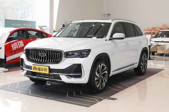 Geely Monjaro Xingyue L 2021 2.0td DCT Evo 2WD Luxury Gasoline and After-sales Service