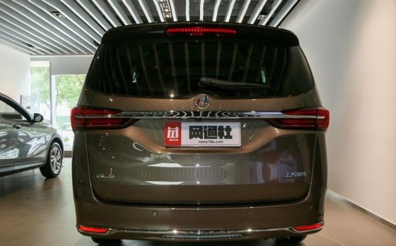 Buick GL8 2023 Avenir 7-Seater Pro Version Gasoline Car with Fuel Type Gasoline