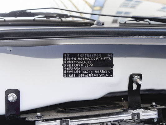 Fuel Gasoline Chery Tiggo 3X SUV All Series for Your Requirements