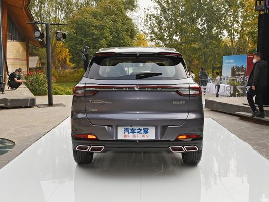 Chery Tiggo 7 Plus 1.5T CVT Luxury Version 2022 with Fuel Type Gasoline