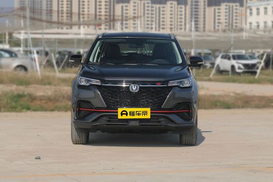 Navigation Experience Changan CS55 Plus 2022 2ND Generation 1.5t Automatic Navigation