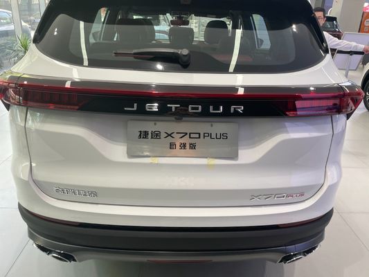 Chery Jetour X70 Plus 1.5t DCT Ziqiang PRO 7-Seat Gasoline Car 2023 with SUV Structure