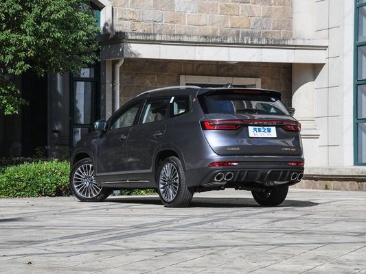 2023 Chery Jetour X90 Plus 2.0t DCT 7seats Gasoline SUV with Displacement 1600-2500CC