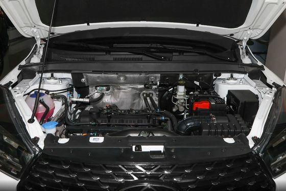2022 Plus Chery SUV Tiggo5X Kung Fu Panda 1.5L CVT Seats 2 Displacement 1000-1600CC