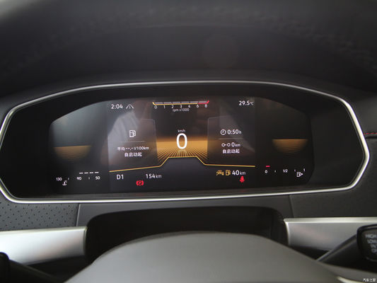 2023 Volkswagen Lavida 1.2t 200tsi DSG Starry Sky Full Edition P0000132 Top- Features