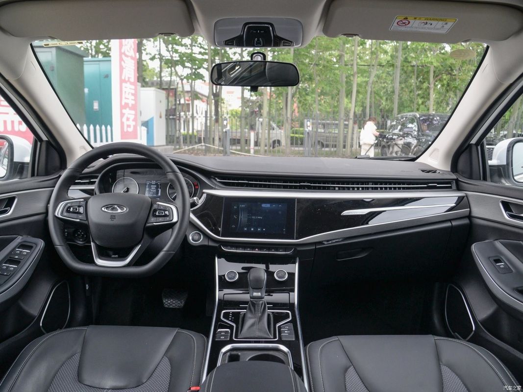 Chery Arrizo Gx 1.5L CVT Elite Gasoline Car Sell with Online/Local After-sales Service