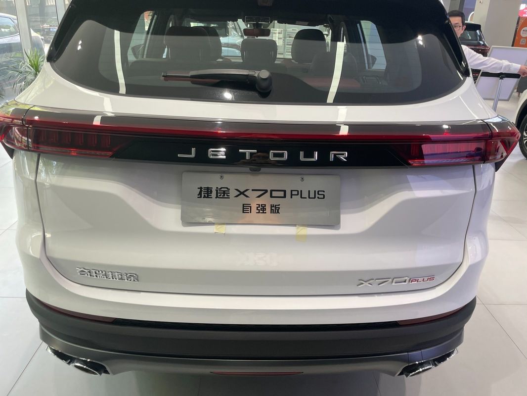 Chery Jetour X70 Plus 1.5t DCT Ziqiang PRO 7-Seat Gasoline Car 2023 with SUV Structure