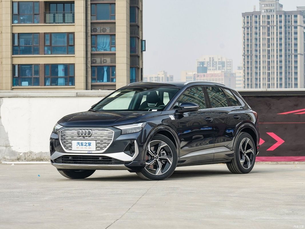 2023 Audi Q4 50 E-Tron Quattro Innovation Edition SUV EV with Displacement 1600-2500CC