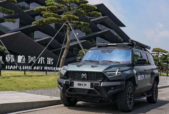 Closed Body Type Mhero 917 Electric Car SUV Hybrid Extended Range Car Large SUV Used EV